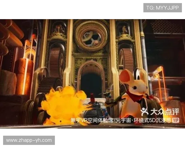 沉浸式3D VR实景模拟器游戏下载体验全新虚拟世界探险之旅